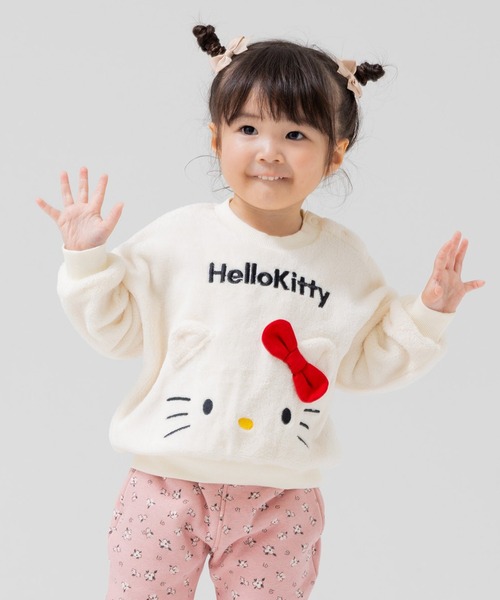 sanrio（サンリオ）の「サンリオ キャラクター ボアトレーナー