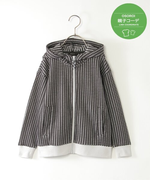 ikka（イッカ）の「【親子コーデ】ビックワッフルジップパーカー（120~160cm）（パーカー・キッズ・ブラック・130/140/150/160/120）」の12枚目の写真