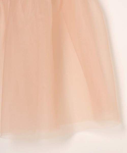 RADIO EVA(ラヂオエヴァ)の「RADIO EVA A262 Rebuild Evangelion Tulle Skirt(スカート・レディース・ブラック/ブラウン/ブルー/ピンク・FREE)」の9枚目の写真