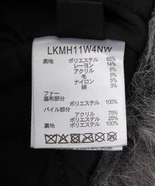 LAKOLE（ラコレ）の「フライトハット / 149313（ハット・メンズ・カーキ/ブラック/その他4・9）」の22枚目の写真