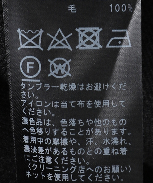 セール】Saxony ブラウス（シャツ/ブラウス）｜Plage（プラージュ）の