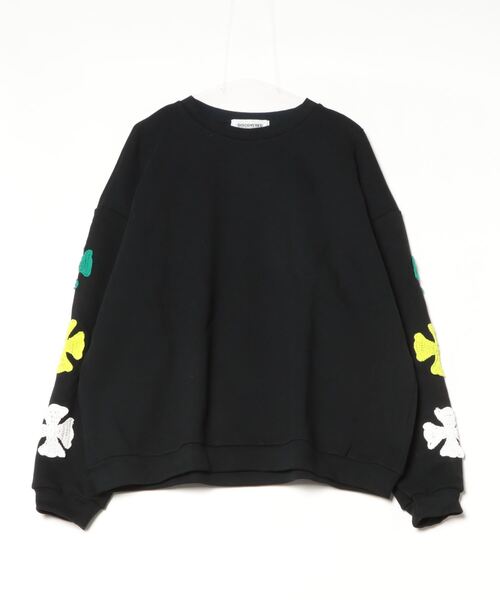 DISCOVERED（ディスカバード）の「DISCOVERED ディスカバード