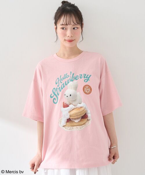 earth music&ecology（アースミュージックアンドエコロジー）の「miffy/earth strawberry Tee（Tシャツ/カットソー・レディース・オフホワイト/ブルー系その他7/ピンク/イエロー・FREE）」の11枚目の写真