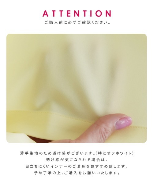 reca(レカ)の「無地/ストライプラッシュガードシャツ(ラッシュガード・レディース・ブラック/イエロー系その他/オフホワイト/ブルー/ネイビー系/イエロー/ブルー系その他・M)」の16枚目の写真
