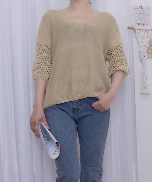 Miniministore(ミニミニストア)の「透かし編みニットトップス半袖サマーニット(ニット/セーター・レディース・ベージュ/アイボリー/ブラック/ピンク・FREE)」の22枚目の写真