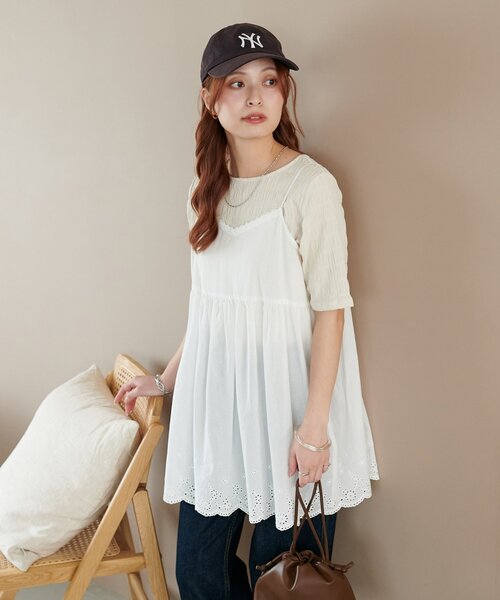 DISCOAT（ディスコート）の「【WEB限定】レース使いキャミチュニック（チュニック・レディース・オフホワイト/ブラック・FREE）」の16枚目の写真