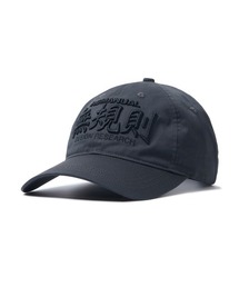 NOMANUAL 無規則 Ball Cap Black 楽天市場】NOMANUAL ノーマニュアル 無規則 BALL CAP 送料無料