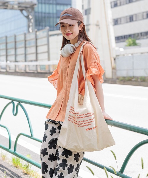 ニコロゴマルシェバッグ［ポケッタブル仕様］（トートバッグ）｜niko