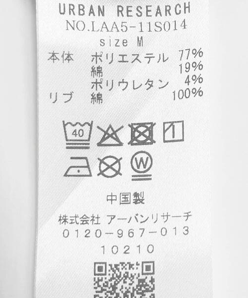 セール】コラボTシャツ by MonkeyStudio2（Tシャツ/カットソー