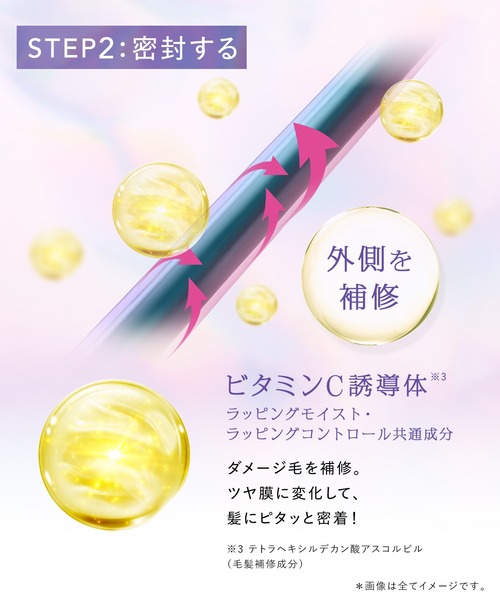 セール】Qurap キュラップ シャンプー トリートメント セット