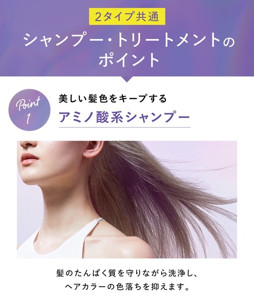 セール】Qurap キュラップ シャンプー トリートメント セット