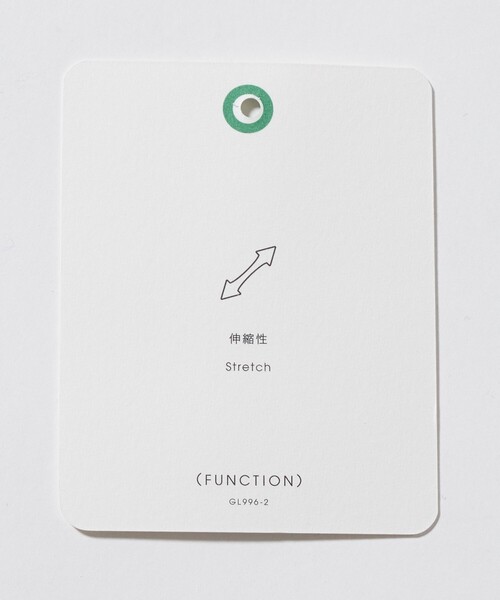 green label relaxing（グリーンレーベルリラクシング）の「【WEB限定】JUST fit コーデュロイ ナロー セットアップ -ストレッチ-（セットアップ・メンズ・ダークブラウン/オリーブ/ダークグレー・XXL/S/M/L/XL/XS）」の13枚目の写真