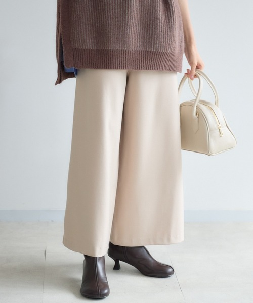 KATHARINE ROSS(キャサリンロス)の「【KATHARINE ROSS】【吸湿発熱/好評につき新色追加/選べる2サイズ】きれいウォームイージーワイド(その他パンツ・レディース・ライトブルー/チャコールグレー/ベージュ・SMALL/MEDIUM)」の2枚目の写真