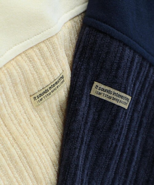 BRANSHES（ブランシェス）の「【おそろい】異素材切り替えパーカー（パーカー・キッズ・アイボリー/ネイビー・90/150/140/100/110/120/130）」の9枚目の写真