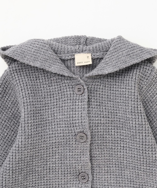 petit main（プティマイン）の「とんがり帽カーディガン＜セットアップ対応＞（その他ベビーウェア・キッズ・グレー/アイボリー・70cm/80ｃｍ）」の8枚目の写真