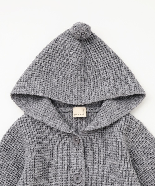 petit main（プティマイン）の「とんがり帽カーディガン＜セットアップ対応＞（その他ベビーウェア・キッズ・グレー/アイボリー・70cm/80ｃｍ）」の9枚目の写真