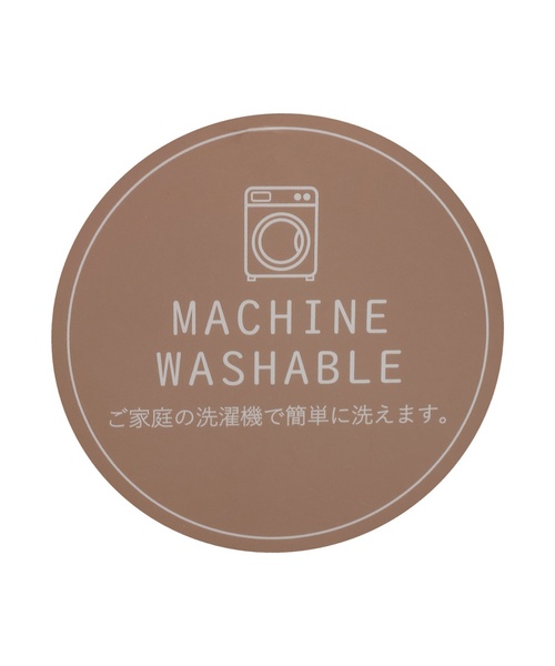 petit main（プティマイン）の「とんがり帽カーディガン＜セットアップ対応＞（その他ベビーウェア・キッズ・グレー/アイボリー・70cm/80ｃｍ）」の14枚目の写真