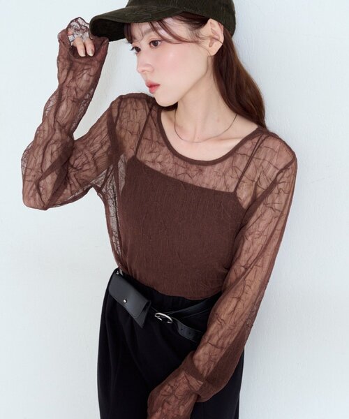 Kastane（カスタネ）の「ランダムチュールメローTEE（Tシャツ/カットソー・レディース・アイボリー/チャコールグレー/ブラウン・FREE）」の3枚目の写真