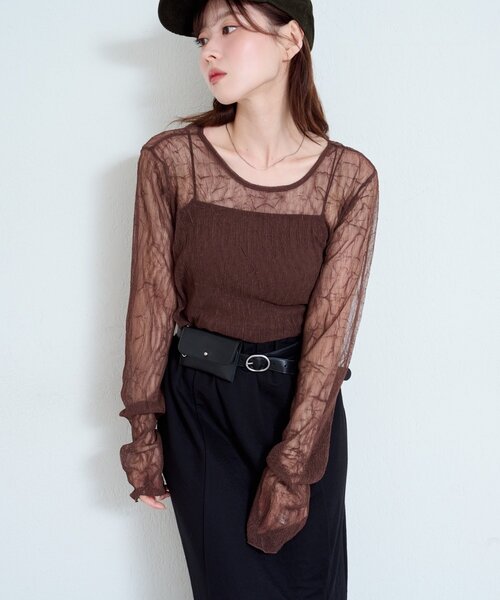 Kastane（カスタネ）の「ランダムチュールメローTEE（Tシャツ/カットソー・レディース・アイボリー/チャコールグレー/ブラウン・FREE）」の4枚目の写真