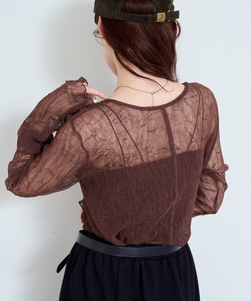 Kastane（カスタネ）の「ランダムチュールメローTEE（Tシャツ/カットソー・レディース・アイボリー/チャコールグレー/ブラウン・FREE）」の7枚目の写真