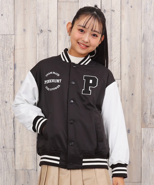 セール】PINKHUNT ピンクハント リバーシブルスタジャン 0800K