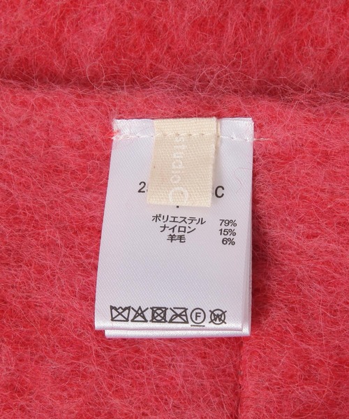 studio CLIP（スタディオクリップ）の「柔らかミックスカラーマフラー（マフラー・レディース・グリーン/ブラウン/ナチュラル/レッド・FREE）」の17枚目の写真