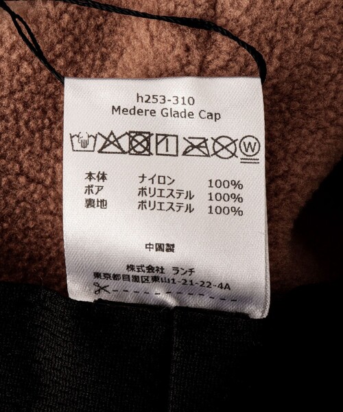 halo commodity（ハロ　コモディティー）の「【halo commodity/ハロ コモディティー】Medere Glade Cap h253-310（キャップ・メンズ・ブラック/アイボリー・FREE）」の17枚目の写真