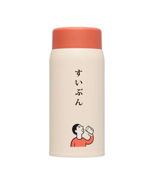 ニューレトロ（ニューレトロ）の「ニューレトロ 水筒 ステンレスボトル タンブラー 保冷 保温 360ml（水筒・レディース・ブルー/イエロー/アイボリー・FREE）」の2枚目の写真