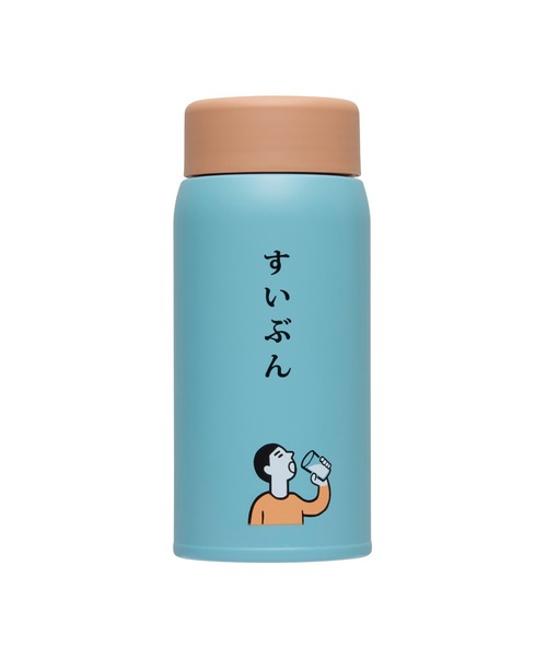 ニューレトロ（ニューレトロ）の「ニューレトロ 水筒 ステンレスボトル タンブラー 保冷 保温 360ml（水筒・レディース・ブルー/イエロー/アイボリー・FREE）」の10枚目の写真