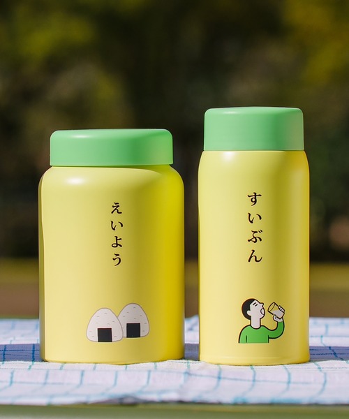 ニューレトロ（ニューレトロ）の「ニューレトロ 水筒 ステンレスボトル タンブラー 保冷 保温 360ml（水筒・レディース・ブルー/イエロー/アイボリー・FREE）」の15枚目の写真