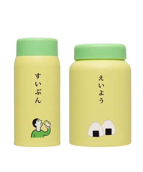 ニューレトロ（ニューレトロ）の「ニューレトロ 水筒 ステンレスボトル タンブラー 保冷 保温 360ml（水筒・レディース・ブルー/イエロー/アイボリー・FREE）」の16枚目の写真