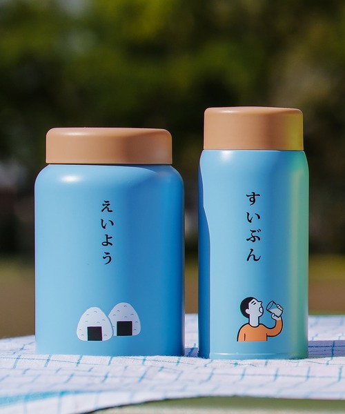 ニューレトロ（ニューレトロ）の「ニューレトロ 水筒 ステンレスボトル タンブラー 保冷 保温 360ml（水筒・レディース・ブルー/イエロー/アイボリー・FREE）」の4枚目の写真