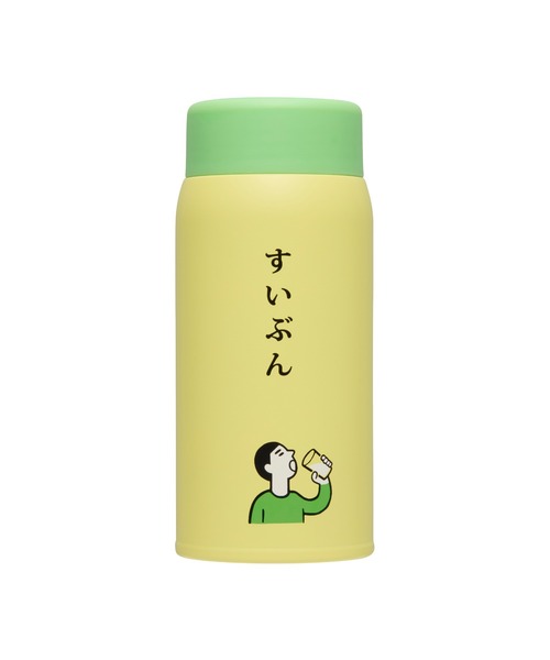 ニューレトロ（ニューレトロ）の「ニューレトロ 水筒 ステンレスボトル タンブラー 保冷 保温 360ml（水筒・レディース・ブルー/イエロー/アイボリー・FREE）」の9枚目の写真