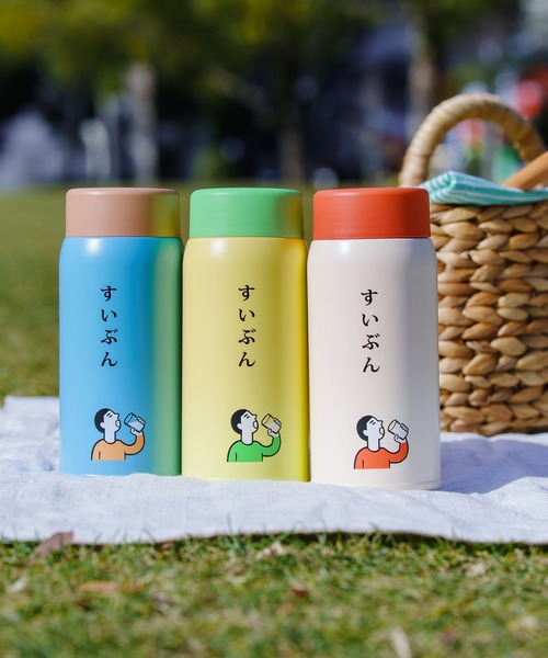 ニューレトロ（ニューレトロ）の「ニューレトロ 水筒 ステンレスボトル タンブラー 保冷 保温 360ml（水筒・レディース・ブルー/イエロー/アイボリー・FREE）」の6枚目の写真