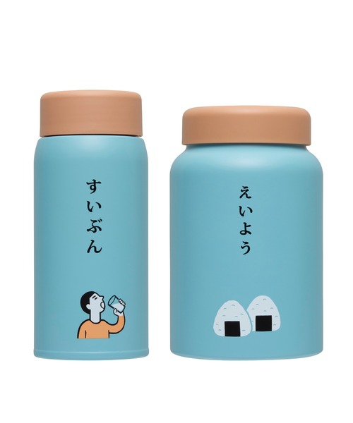 ニューレトロ（ニューレトロ）の「ニューレトロ 水筒 ステンレスボトル タンブラー 保冷 保温 360ml（水筒・レディース・ブルー/イエロー/アイボリー・FREE）」の18枚目の写真