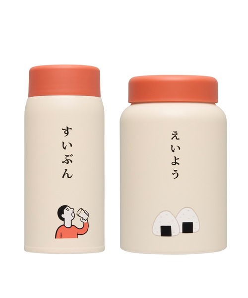 ニューレトロ（ニューレトロ）の「ニューレトロ 水筒 ステンレスボトル タンブラー 保冷 保温 360ml（水筒・レディース・ブルー/イエロー/アイボリー・FREE）」の19枚目の写真