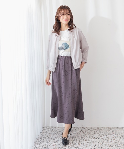 GLACIER lusso(グラシアルッソ)の「【接触冷感】マーメイドスカート(スカート・レディース・ダークグリーン系/ブラック/グレー系その他/ベージュ/ブラウン・S/M/LL/L)」の13枚目の写真