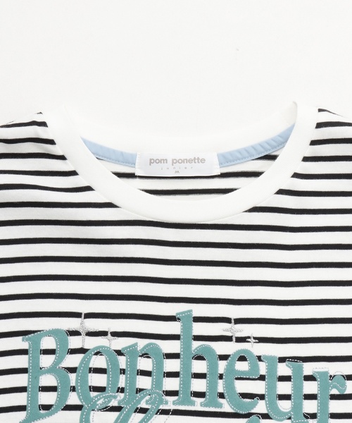 pom ponette junior（ポンポネットジュニア）の「【GOOD PRICE】【130cmあり】【吸水速乾】グラフィック長袖Tシャツ（Tシャツ/カットソー・キッズ・イエロー/ホワイト/ライトブルー/ブラック・SS/S/M/L/LL）」の18枚目の写真
