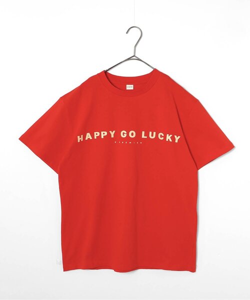 p.premier(ピードットプルミエ)の「【再入荷】親子お揃いでイロチ買いしたいシンプルロゴTシャツ(大人サイズ)_リンク(Tシャツ/カットソー・レディース・ブラウン/ダークブラウン/レッド/パープル/イエロー/クリーム/オフホワイト/ブラック/サックスブルー・MEDIUM/X-LARGE/LARGE)」の9枚目の写真