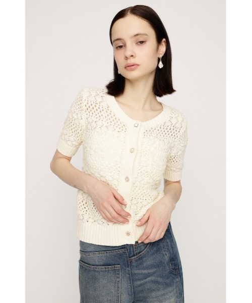SLY(スライ)の「BUTTON DIARY BOUCLE KNIT ボタンダイアリーブークレーニット 春服 夏服(ニット/セーター・レディース・グリーン/アイボリー/ブラック・FREE)」の2枚目の写真