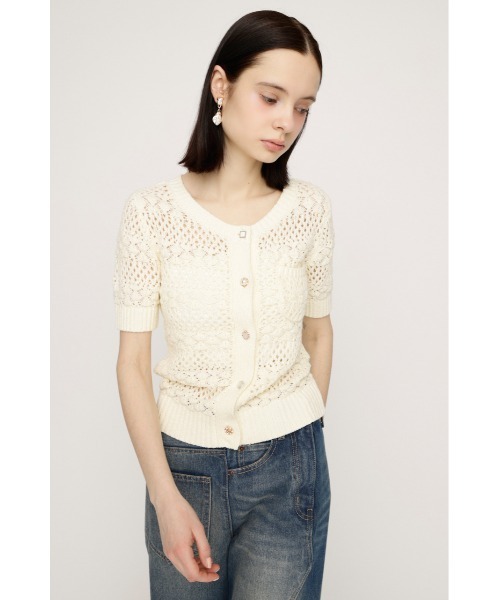SLY(スライ)の「BUTTON DIARY BOUCLE KNIT ボタンダイアリーブークレーニット 春服 夏服(ニット/セーター・レディース・グリーン/アイボリー/ブラック・FREE)」の4枚目の写真