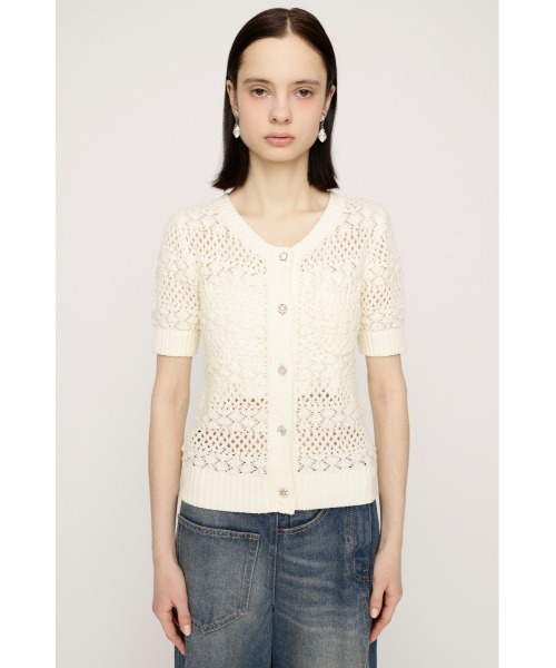 SLY(スライ)の「BUTTON DIARY BOUCLE KNIT ボタンダイアリーブークレーニット 春服 夏服(ニット/セーター・レディース・グリーン/アイボリー/ブラック・FREE)」の5枚目の写真