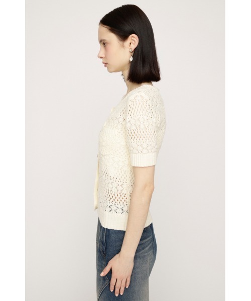 SLY(スライ)の「BUTTON DIARY BOUCLE KNIT ボタンダイアリーブークレーニット 春服 夏服(ニット/セーター・レディース・グリーン/アイボリー/ブラック・FREE)」の6枚目の写真