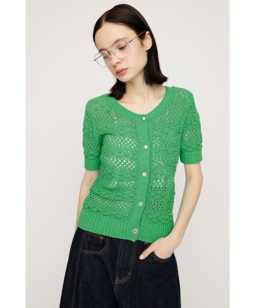 SLY(スライ)の「BUTTON DIARY BOUCLE KNIT ボタンダイアリーブークレーニット 春服 夏服(ニット/セーター・レディース・グリーン/アイボリー/ブラック・FREE)」の15枚目の写真