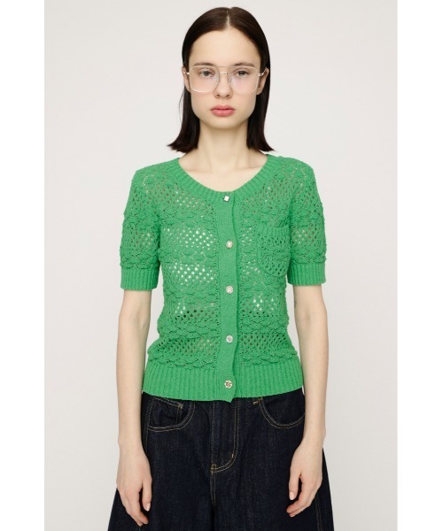 SLY(スライ)の「BUTTON DIARY BOUCLE KNIT ボタンダイアリーブークレーニット 春服 夏服(ニット/セーター・レディース・グリーン/アイボリー/ブラック・FREE)」の17枚目の写真