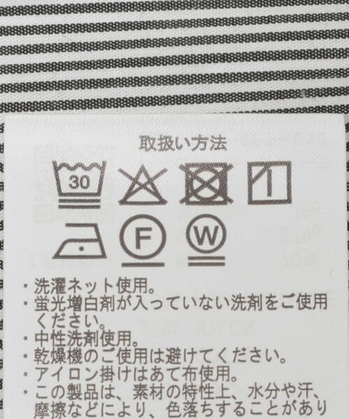 ITEMS URBANRESEARCH（アイテムズ アーバンリサーチ）の「『イージーケア/UVカット』高機能ストライプレギュラーカラーシャツ（シャツ/ブラウス・メンズ・ブラック/ブルー・LARGE/MEDIUM）」の11枚目の写真