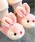 BACKYARD FAMILY�i�o�b�N���[�h�t�@�~���[�j�́u�ӂ�ӂ� �E�T�M ���[���V���[�Y yssaki001�i���[���V���[�Y/�X���b�p�j�v�b���C�g�s���N