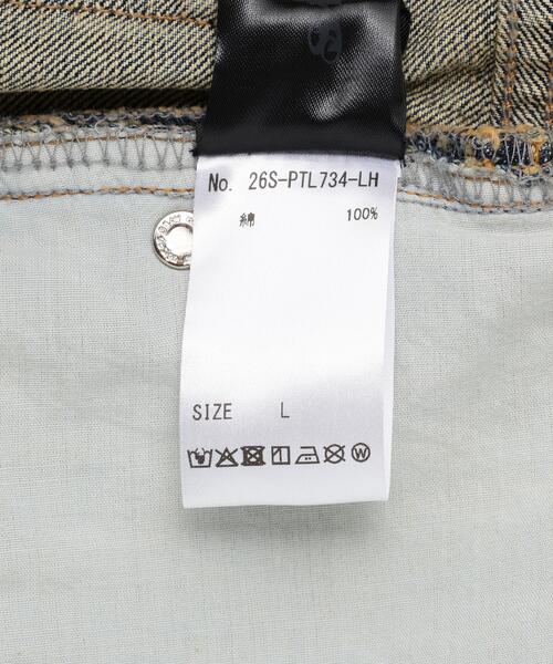 SIS(エスアイエス)の「SIS/エスアイエス/Flare Denim Pants(デニムパンツ・レディース・ブルー・L/M)」の17枚目の写真