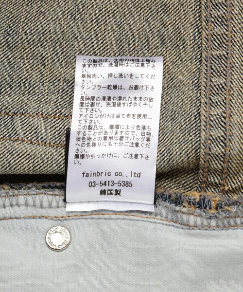 SIS(エスアイエス)の「SIS/エスアイエス/Flare Denim Pants(デニムパンツ・レディース・ブルー・L/M)」の18枚目の写真