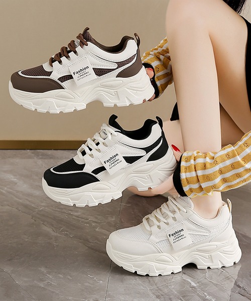 Lace Ladies(レースレディース)の「メッシュ コンビ ボリューム 厚底 ダッド スニーカー(スニーカー・レディース・ブラウン/ブラック/アイボリー・23.5cm/24cm/24.5cm/25cm/22.5cm/23cm)」の19枚目の写真